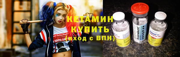 амф Абинск