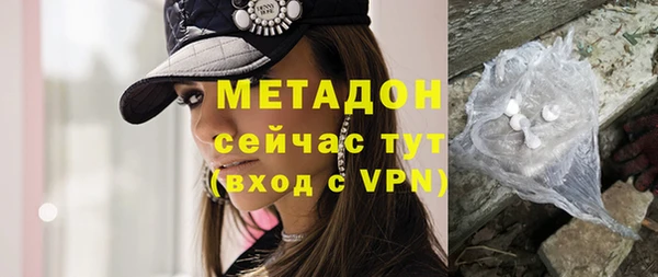амф Абинск