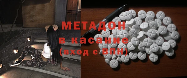 соль курить ск Абдулино