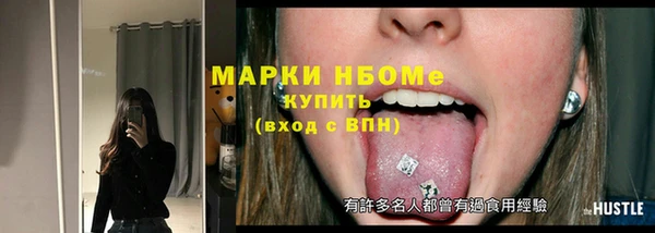 амф Абинск