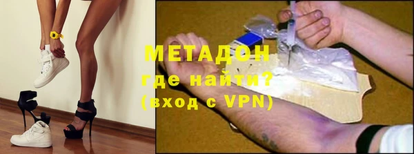 амф Абинск