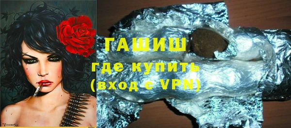 spice Абаза