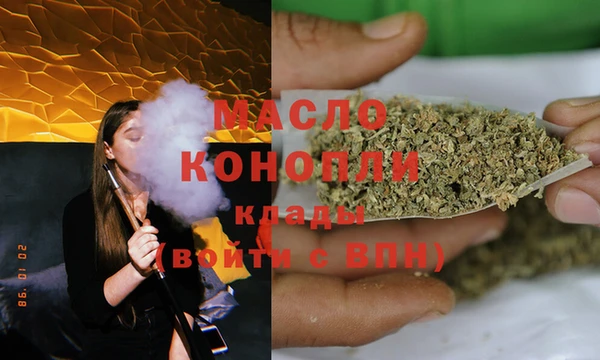 амф Абинск