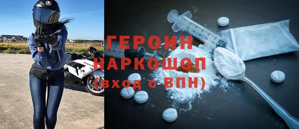 соль курить ск Абдулино