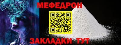 кокаин премиум Пугачёв