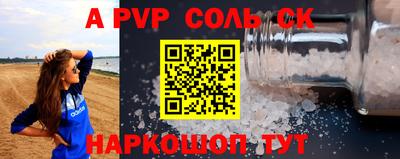 MESCALINE Пушкино