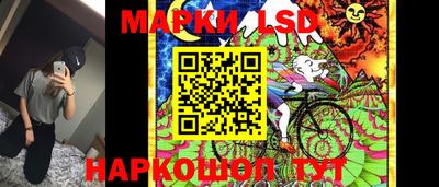 кокаин премиум Пугачёв