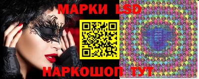 apvp Пыть-Ях