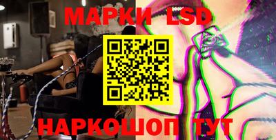 MESCALINE Пушкино