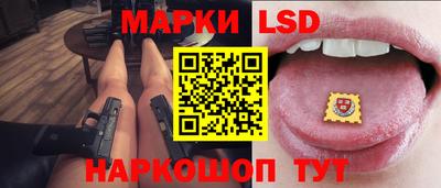 гашиш Рязань