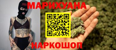 MESCALINE Пушкино