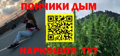 кокаин премиум Пугачёв