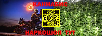 кокаин премиум Пугачёв