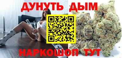 не бодяженный Рыбинск