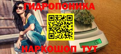 кокаин премиум Пугачёв