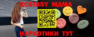 MESCALINE Пушкино