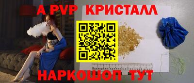 MESCALINE Пушкино