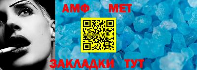 MESCALINE Пушкино