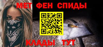 apvp Пыть-Ях