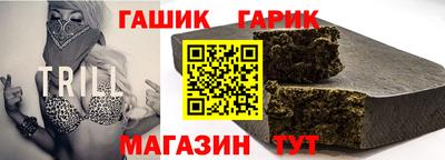MESCALINE Пушкино