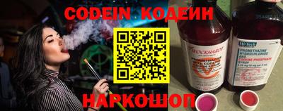 MESCALINE Пушкино