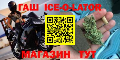 MESCALINE Пушкино