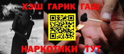 MESCALINE Пушкино