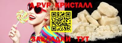 MESCALINE Пушкино