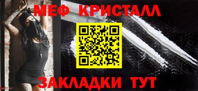 apvp Пыть-Ях