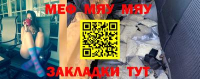 кокаин премиум Пугачёв
